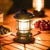 LED キャンピングランタンムード灯 インテリア アウトドア キャンプ用品 ヴィンテージ風 ムード照明 ランタン