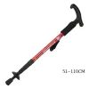 トレッキングポール アルミ製 軽量 トレッキングステッキ ベントグリップ コンパクト2段スライド式 レッド トレッキングポール 2段階調整